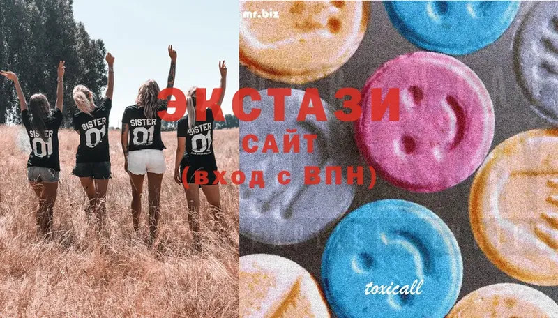 закладка  Воскресенск  Ecstasy 280мг 